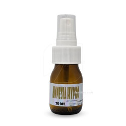 Amnesia Hypro Terpenos Spray - Terpescience